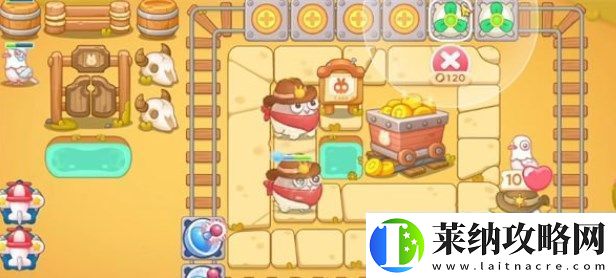 保衛(wèi)蘿卜4波仔很忙第26關攻略