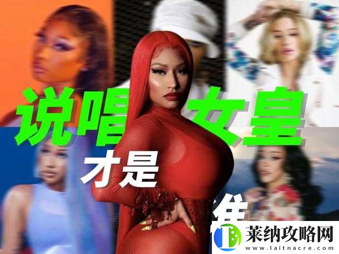 歐洲女