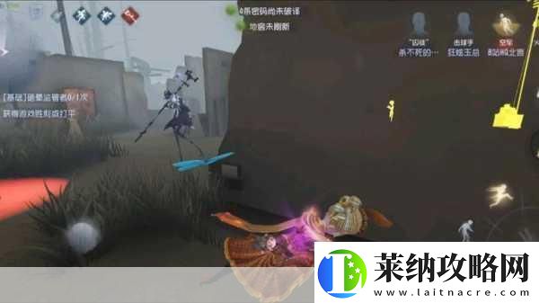 空軍高手必經之路