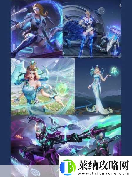 王者榮耀S1至S29賽季皮膚全揭秘