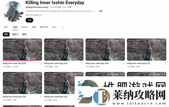 只狼玩家一年時間每天殺一次葦名一心