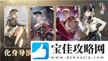 青云傳平民玩法怎么樣啊平民玩家如何提升游戲體驗和戰力