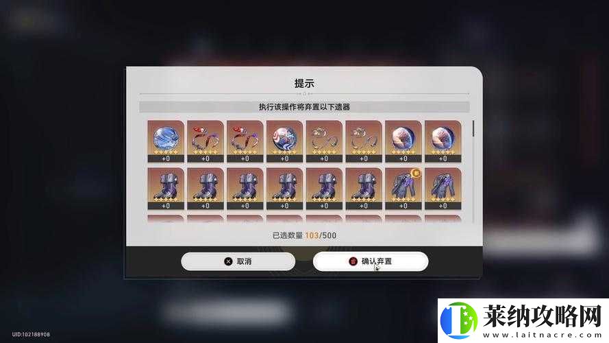 眾生游稀有道具速刷指南！平民玩家也能輕松刷滿背包