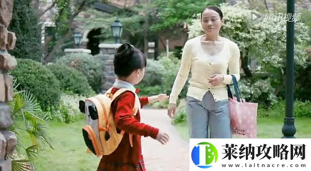 我的好媽媽4高清在線觀看完整版
