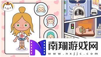 八方旅人主角位置怎么選