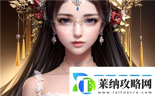 如何選擇安全且有趣的成人游戲18秘?免費游戲