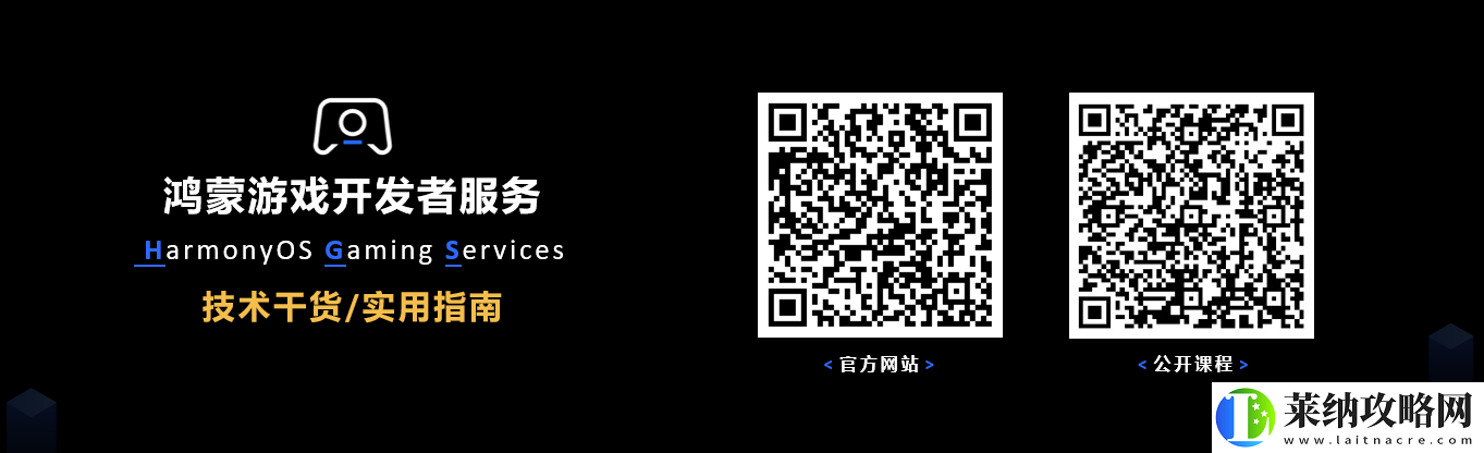 點擊即玩！萌寵歷險記現身Pura
