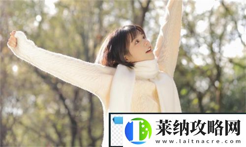 下面也要好好疼愛第八集劇情梗概情感糾葛引發熱議