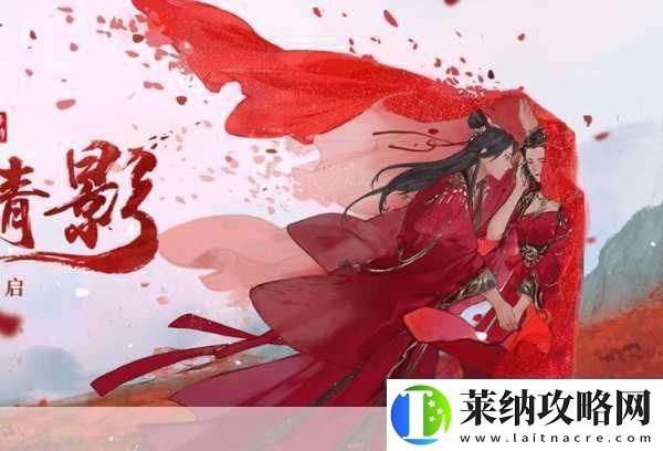 楊洋領(lǐng)銜微微劇組