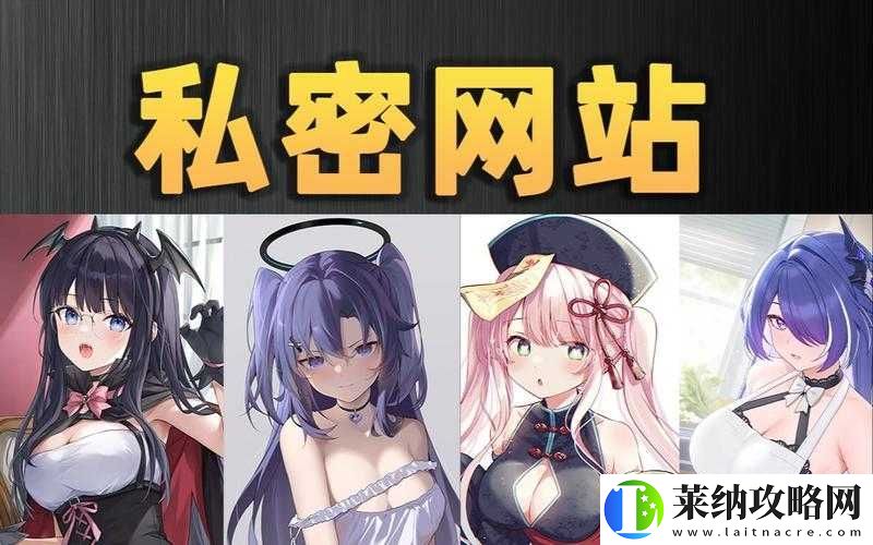 免費CRM與私人網站的誘惑對決