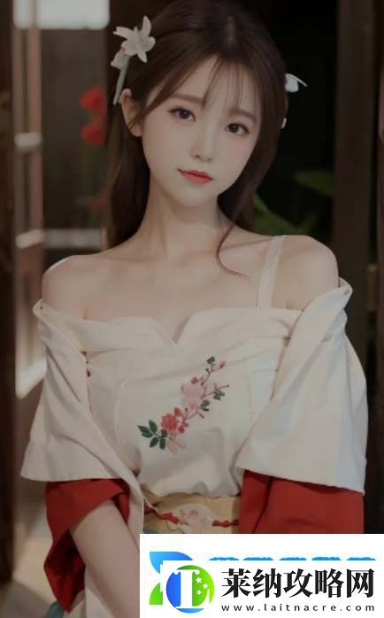 “女不過三精”是什么含義