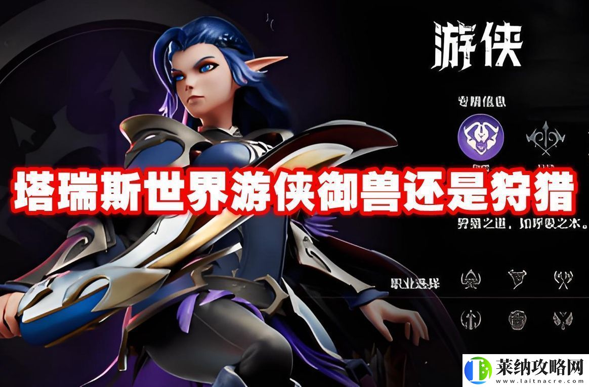 陰陽師夏日慶典活動有什么