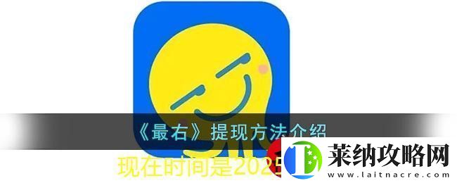 蟲蟲大作戰2掠奪屬性玩法攻略詳解