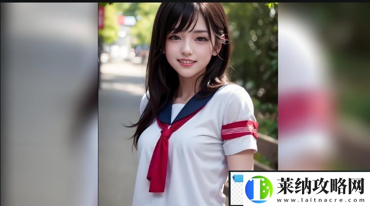 小