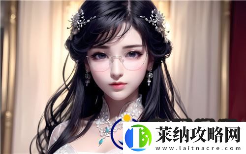 姜汁撞奶糖阿司匹林講的什么