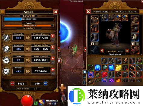 火炬之光2狂戰士遠程流加點
