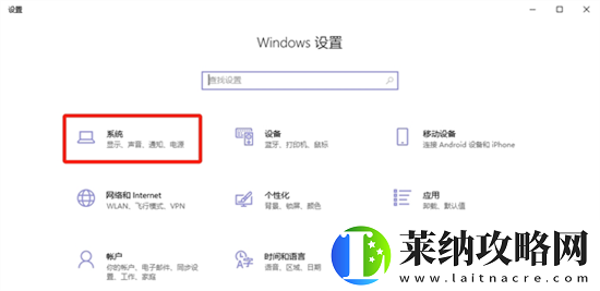 黑神話悟空顯卡無法開啟補幀怎么辦