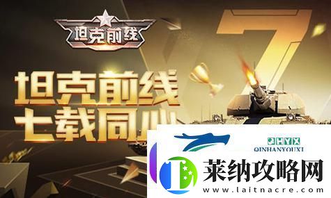 宣誓Steam預(yù)估銷量近16萬