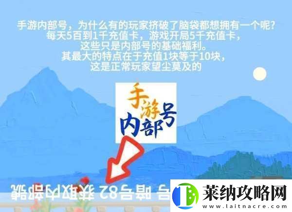 瘋狂騎士團(tuán)新手進(jìn)階秘籍與兌換碼福利