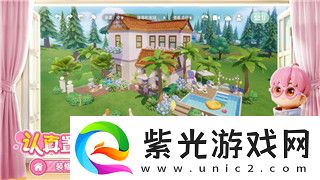 上古卷軸5其他省怎么去