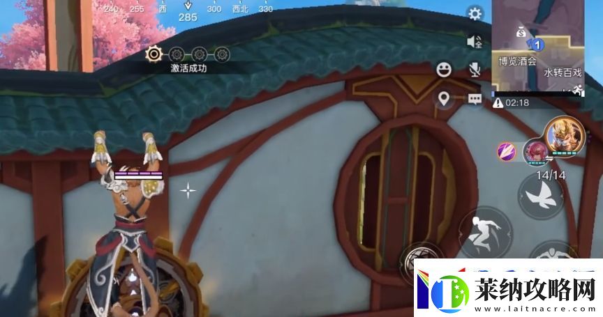 星之破曉王者之盾在哪里