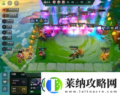 金鏟鏟之戰S9恭喜發財