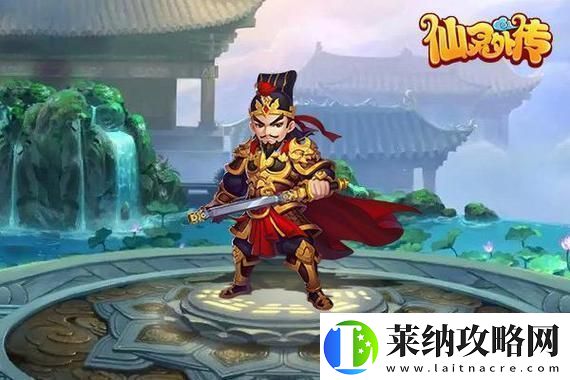 崩壞