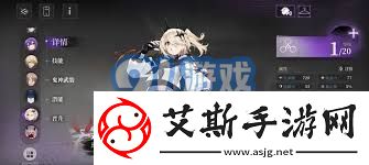 神隱之子公測禮包碼在哪