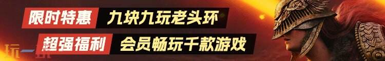電影改編游戲機器人總動員即將重新登陸PS平臺