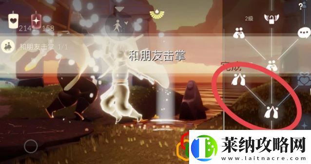 2023光遇9.27每日任務(wù)是什么