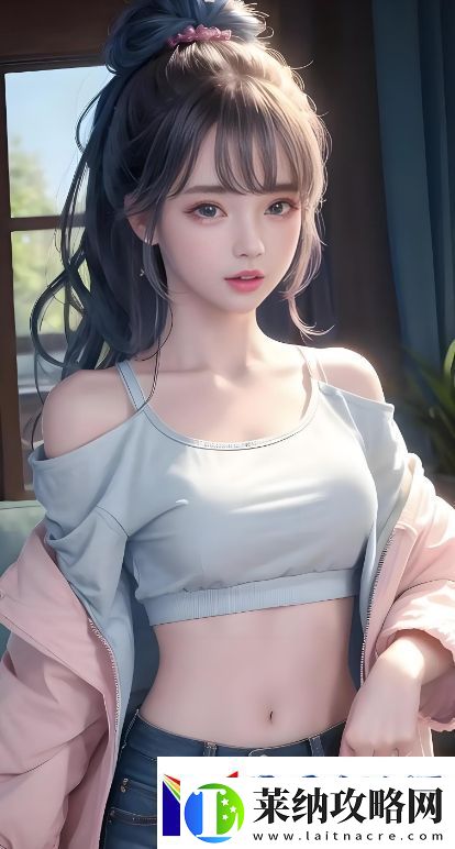 如何在嗶哩嗶哩免費觀看狂野少女2