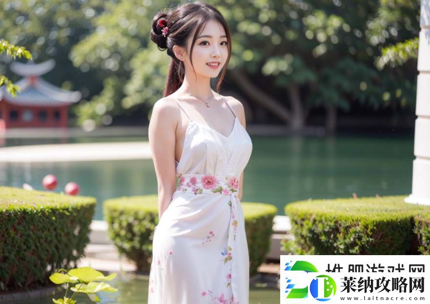春晚藥后的瘋狂體驗