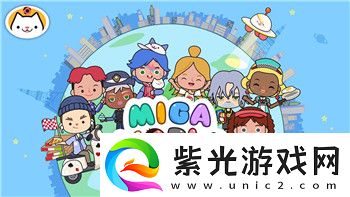 全面戰爭怎么打開控制臺設置模式