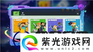 魔卡之耀隊伍陣容搭配攻略與實用技巧