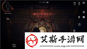 女神異聞錄5武見妙禮物送啥