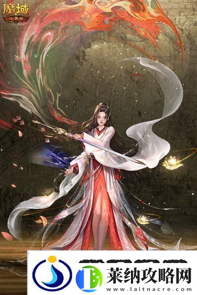 一萬年也如約魔域口袋版X大話西游國慶寵重磅登場新聞頻道
