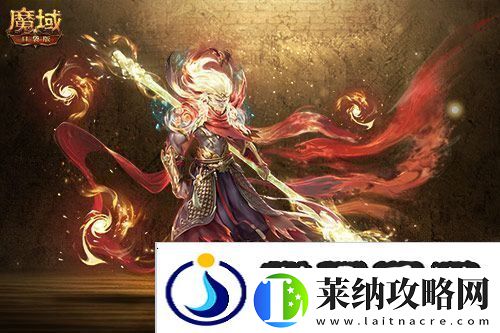 一萬年也如約魔域口袋版X大話西游國慶寵重磅登場新聞頻道