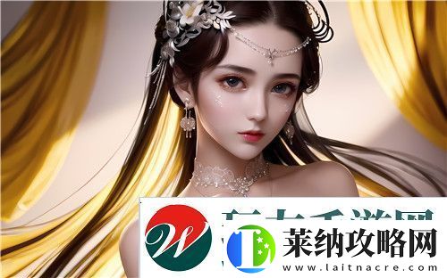 緊潤丹放進去不同房可以用嗎