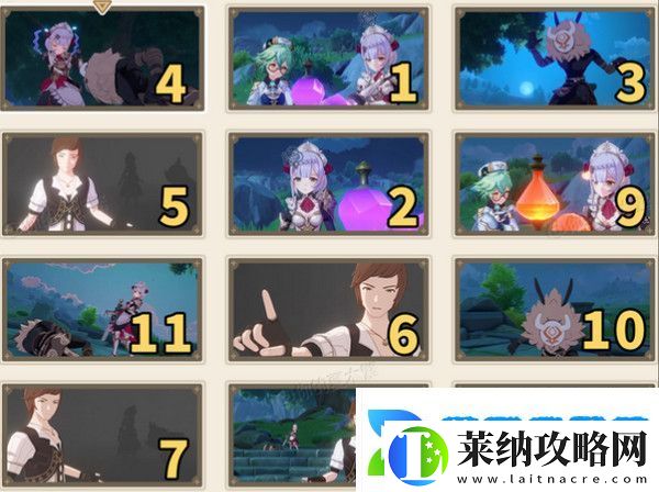 原神剪影輯幀活動怎么玩
