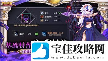 黑色沙漠入坑什么服如何選擇適合自己的服務(wù)器讓游戲體驗(yàn)更加完美