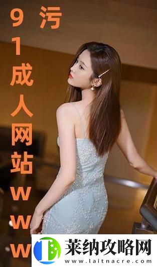 中國(guó)XXXXXL19Dfm免費(fèi)
