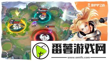 戰(zhàn)雙帕彌什如何搖晃