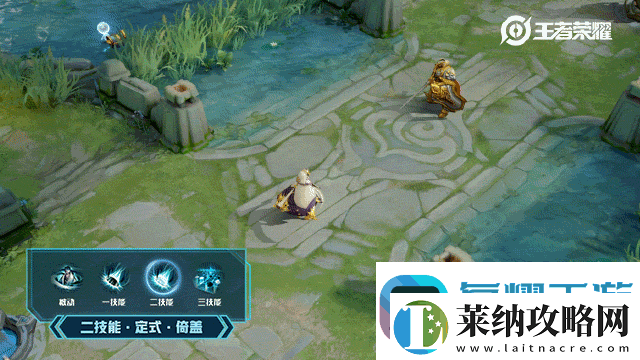王者榮耀s18賽季皮膚怎么獲得