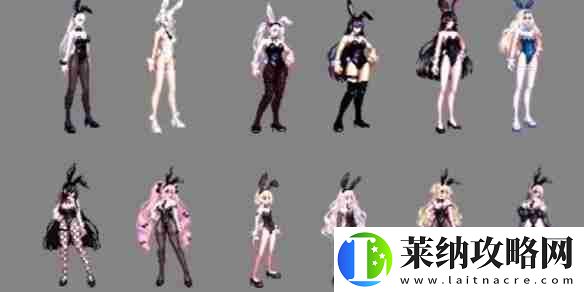 dnf兔女郎時裝外觀全職業2025最新一覽