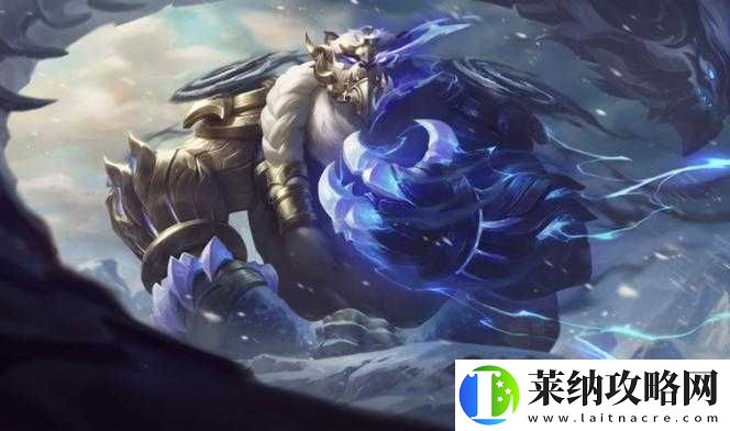 lol狗熊至臻皮膚