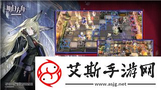 迷失蔚藍(lán)1推箱子的玩法解析