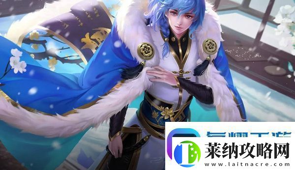 王者榮耀s18賽季皮膚怎么獲得