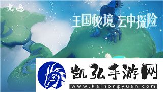 萬國覺醒移民令消耗一覽表及其對玩家資源管理的影響分析