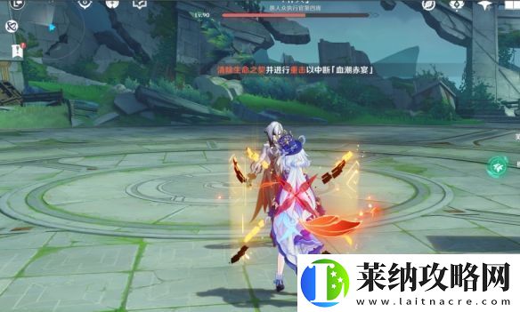 原神若你渴盼鮮血成就攻略