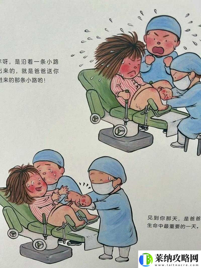 撿到同桌小玩具的開關(guān)